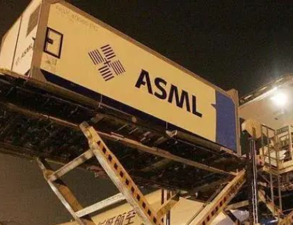 ASML.png